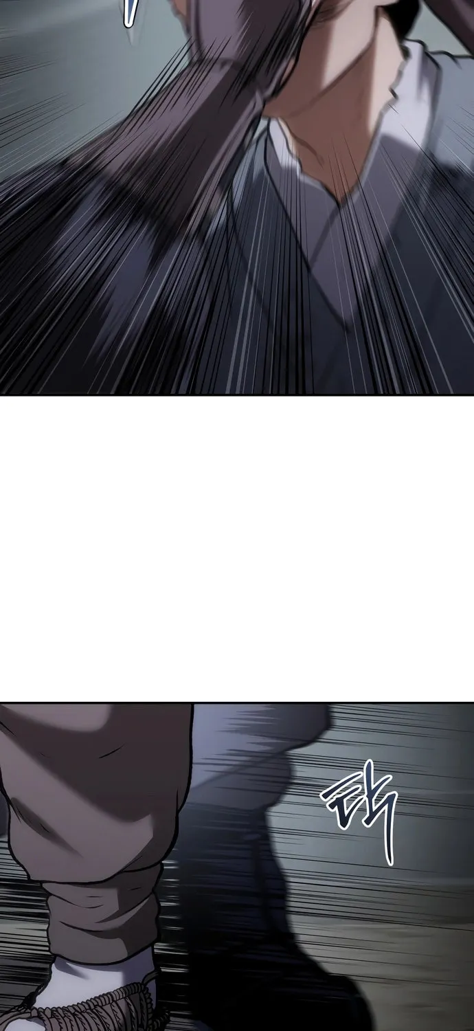 Read Chetamja chapter 58 image 89 on Lezhin