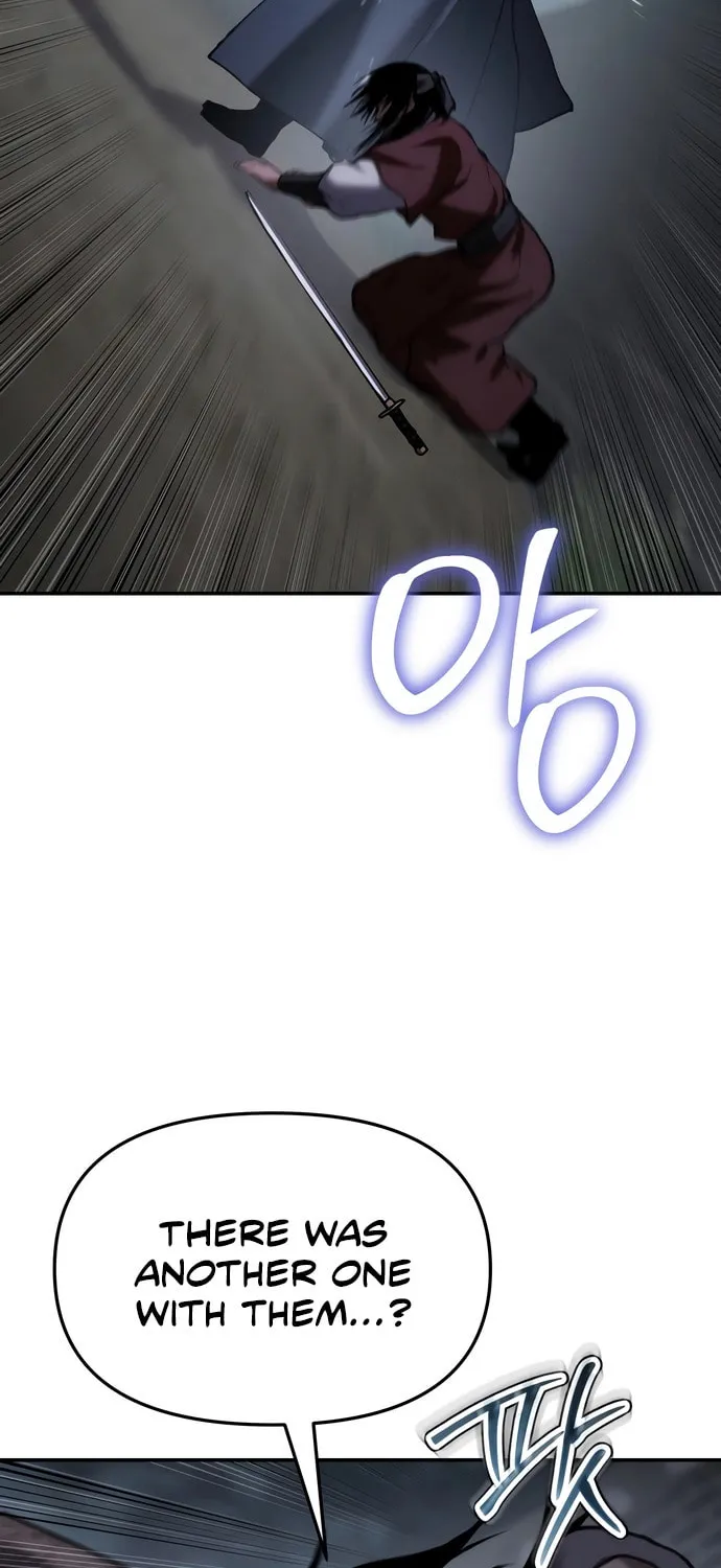 Read Chetamja chapter 59 image 108 on Lezhin