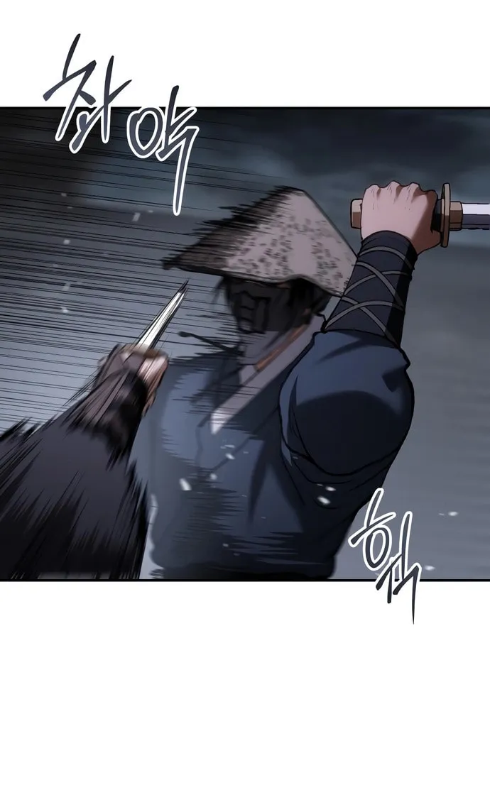 Read Chetamja chapter 59 image 110 on Lezhin