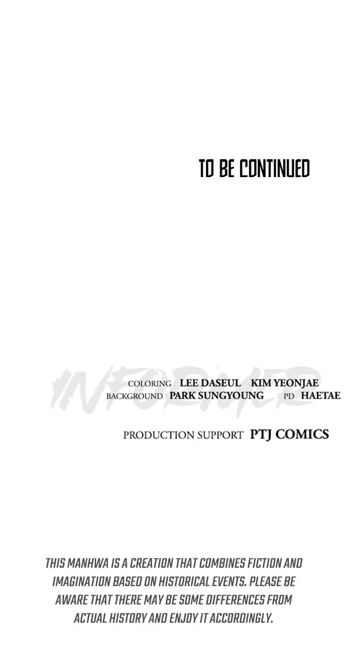 Read Chetamja chapter 59 image 119 on Lezhin