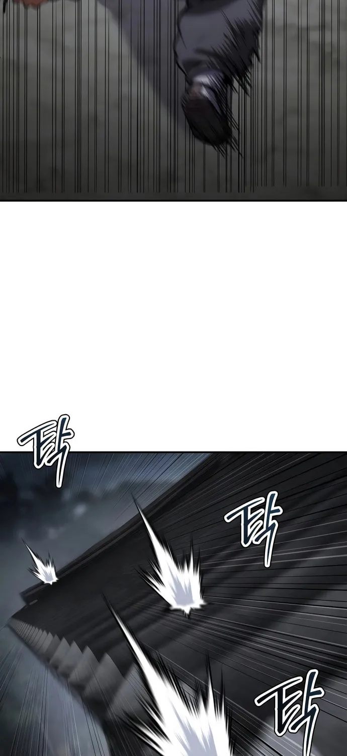 Read Chetamja chapter 59 image 52 on Lezhin