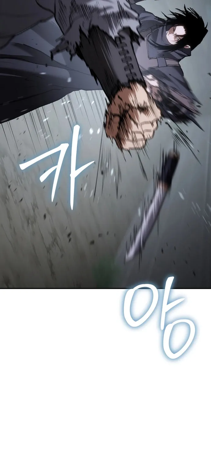 Read Chetamja chapter 59 image 57 on Lezhin