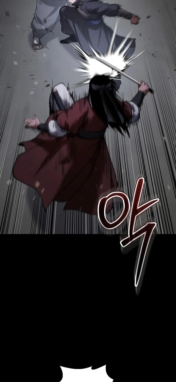 Read Chetamja chapter 59 image 7 on Lezhin