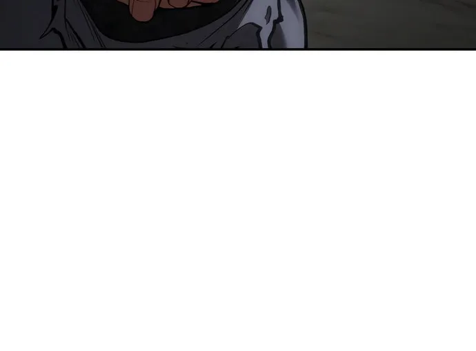 Read Chetamja chapter 59 image 70 on Lezhin