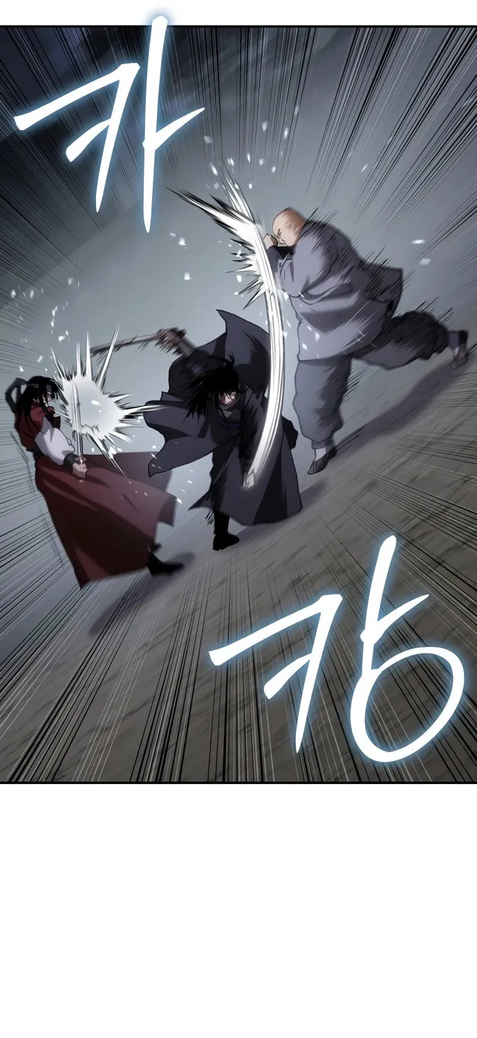 Read Chetamja chapter 59 image 71 on Lezhin