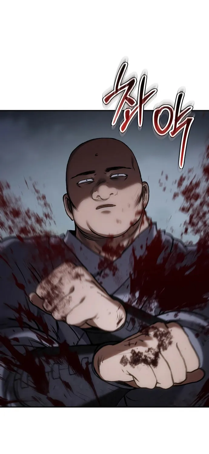 Read Chetamja chapter 59 image 77 on Lezhin