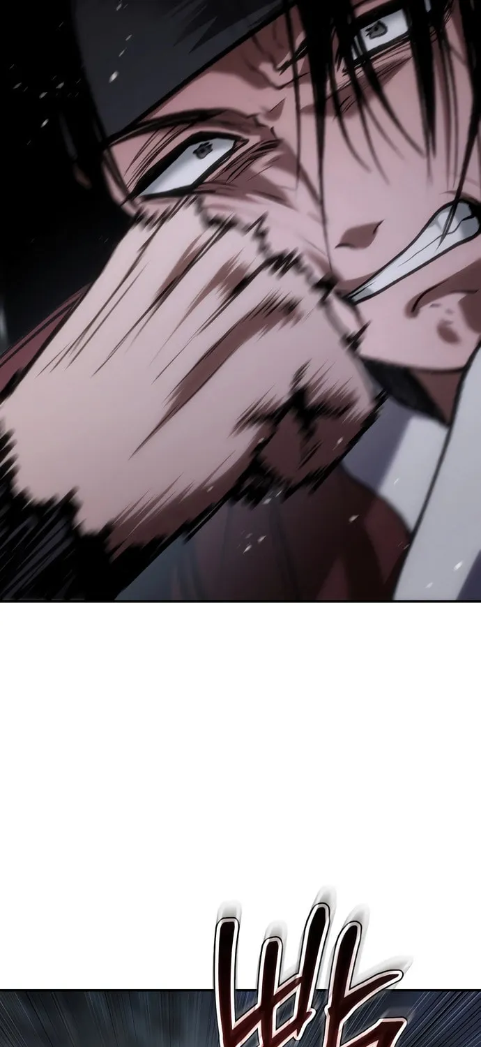 Read Chetamja chapter 59 image 88 on Lezhin