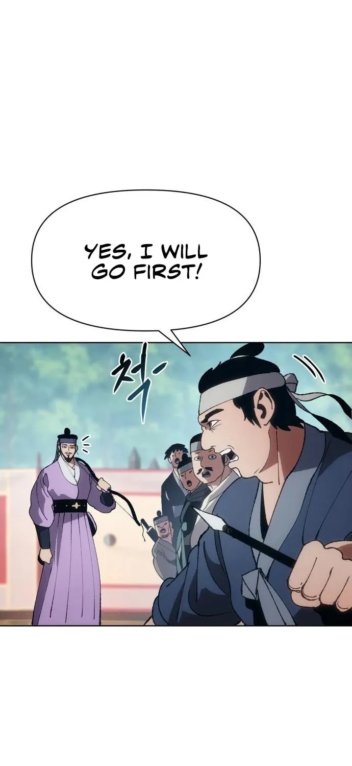 Read Chetamja chapter 6 image 125 on Lezhin