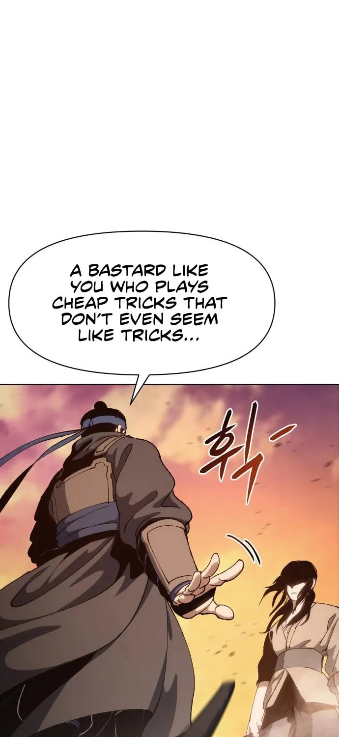 Read Chetamja chapter 6 image 47 on Lezhin