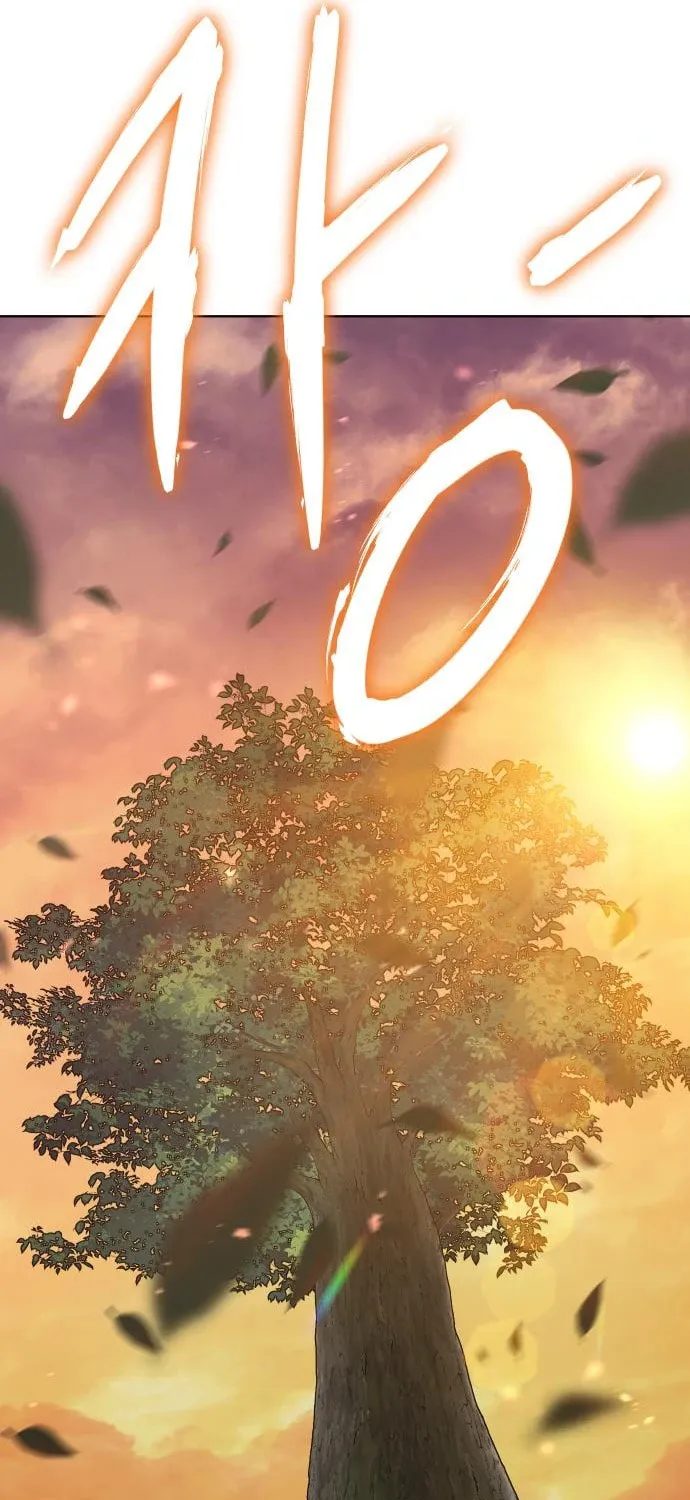 Read Chetamja chapter 6 image 60 on Lezhin