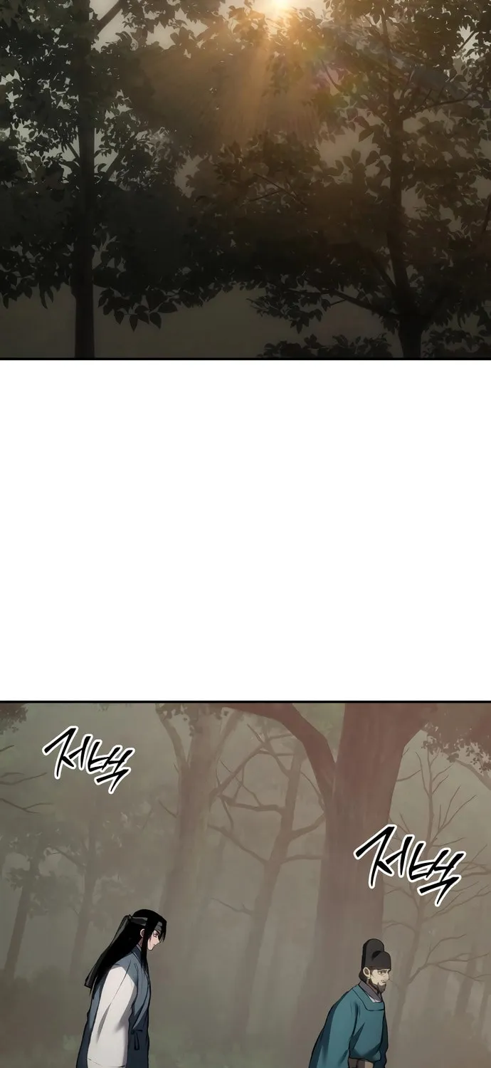 Read Chetamja chapter 60 image 106 on Lezhin