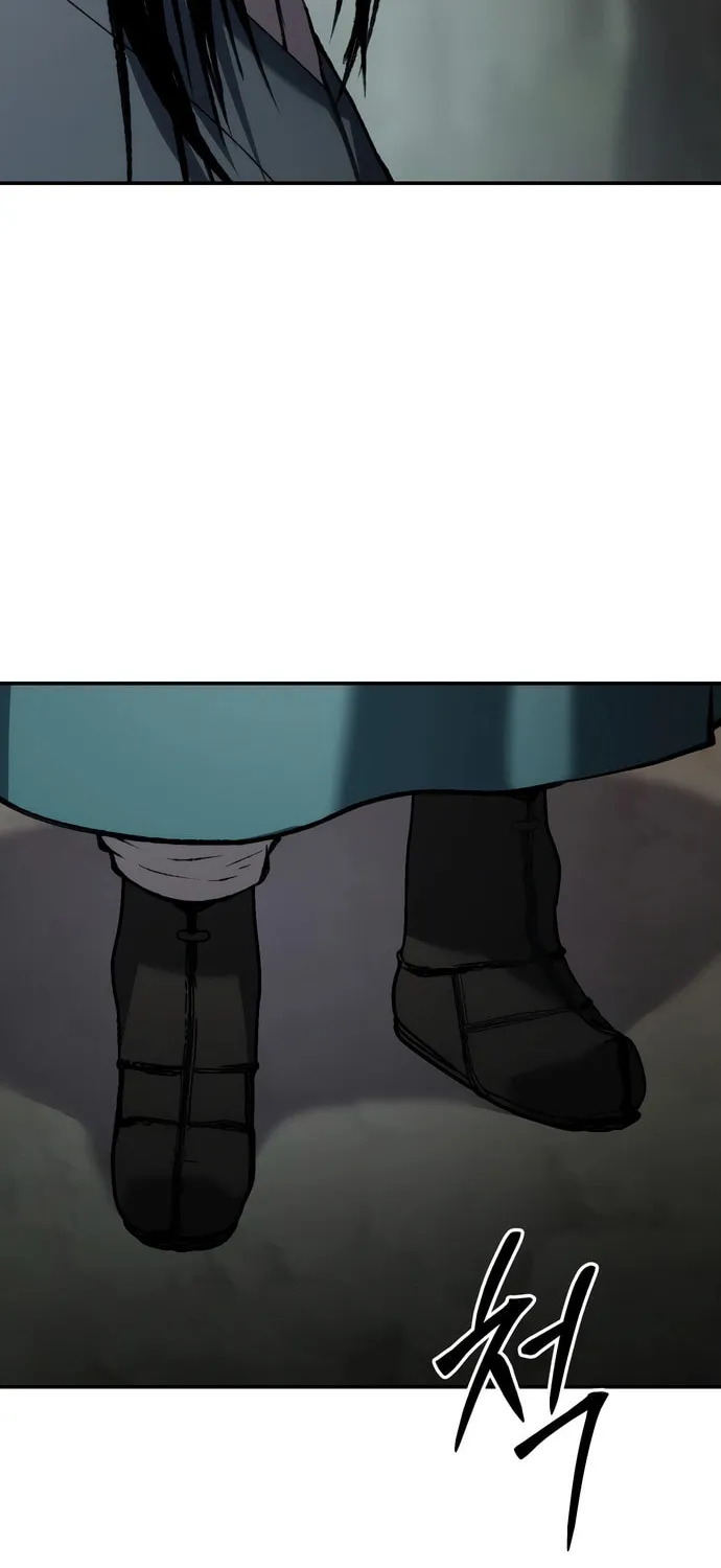 Read Chetamja chapter 60 image 108 on Lezhin