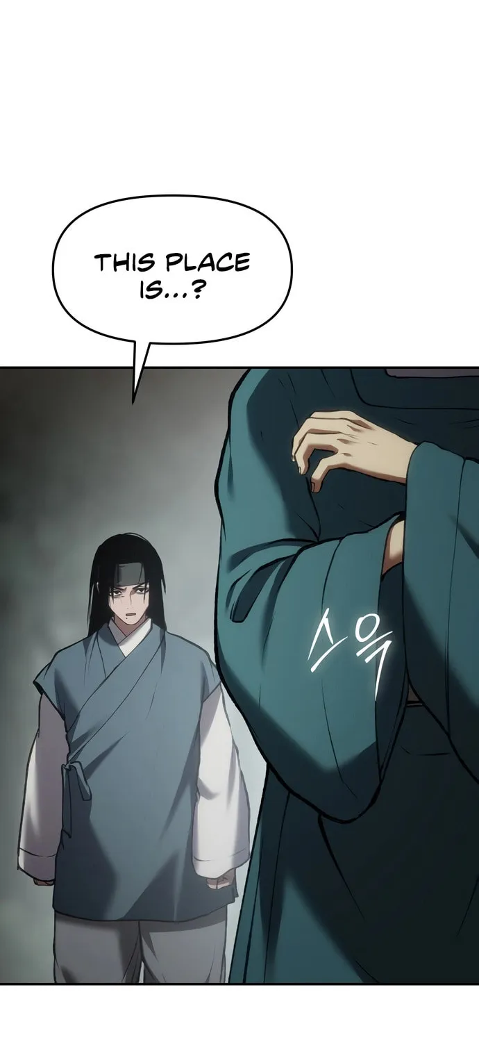 Read Chetamja chapter 60 image 110 on Lezhin