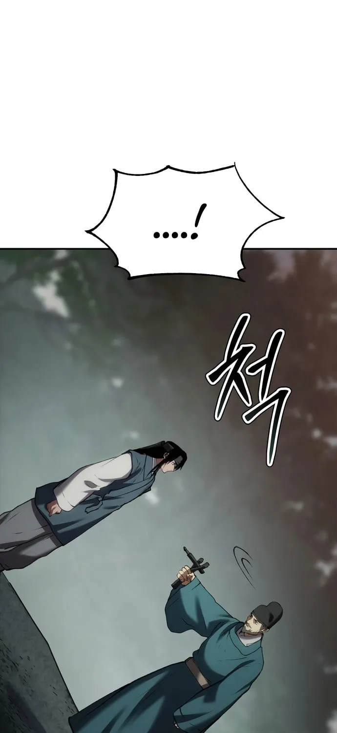 Read Chetamja chapter 60 image 111 on Lezhin