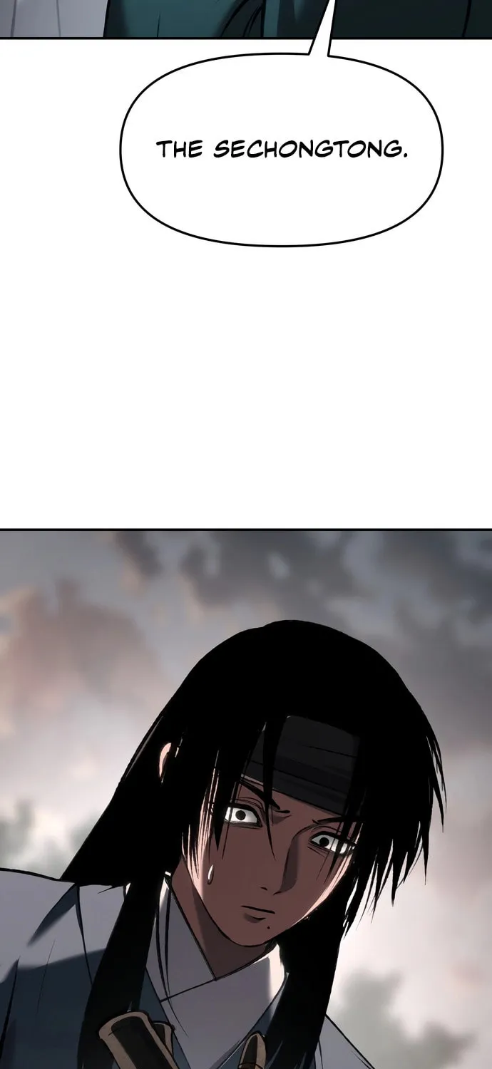 Read Chetamja chapter 60 image 117 on Lezhin