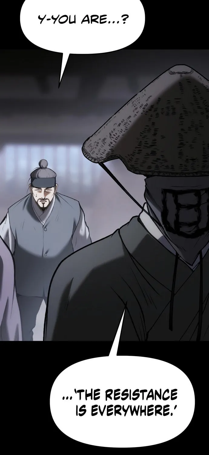 Read Chetamja chapter 60 image 24 on Lezhin