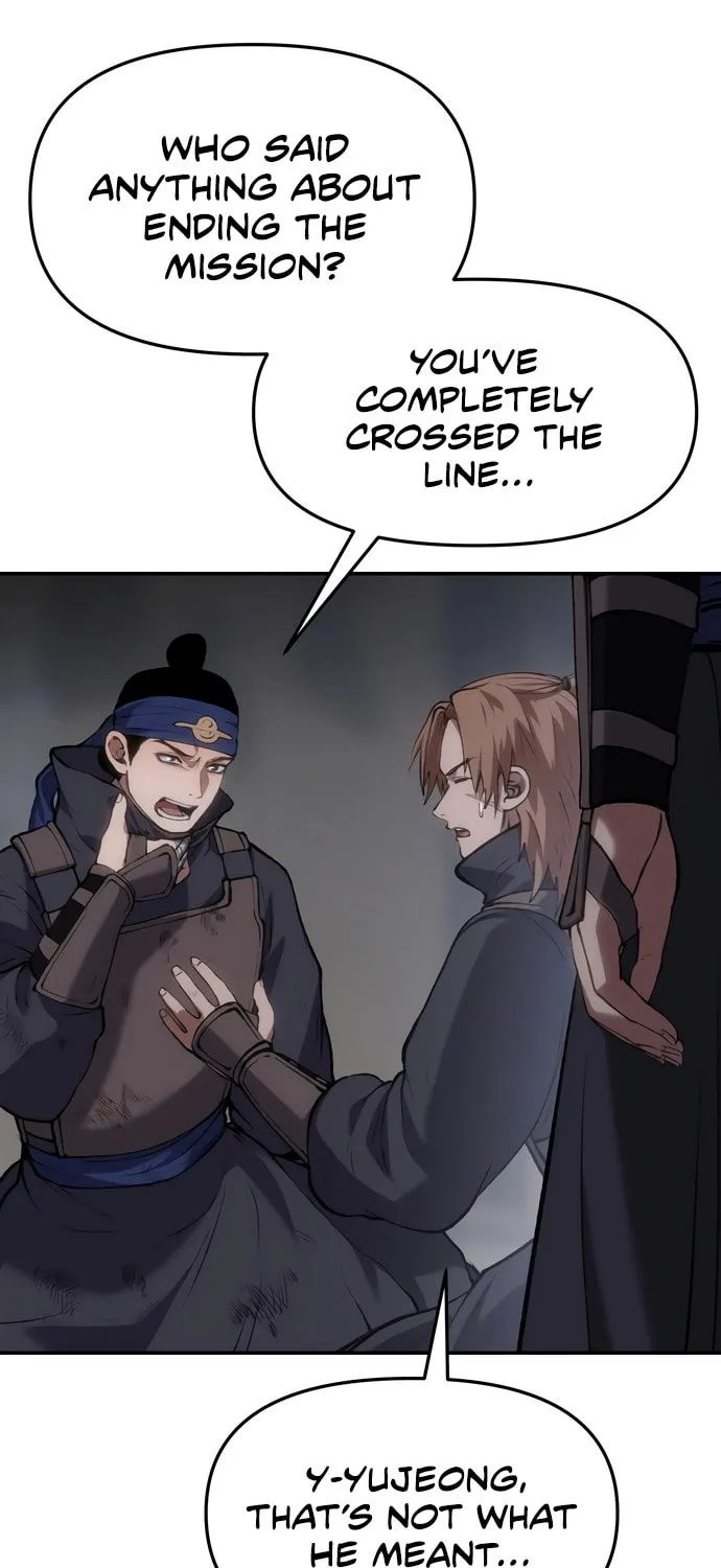 Read Chetamja chapter 60 image 5 on Lezhin