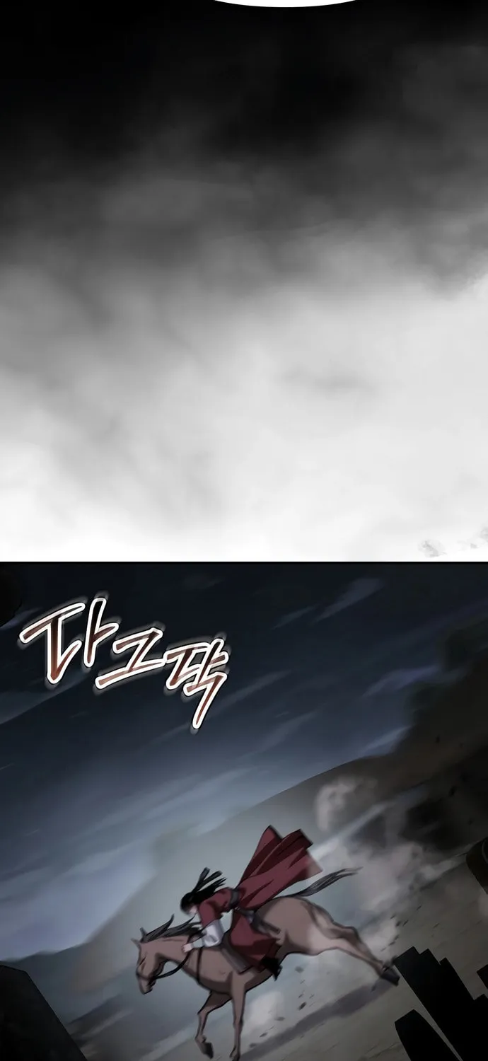 Read Chetamja chapter 60 image 56 on Lezhin