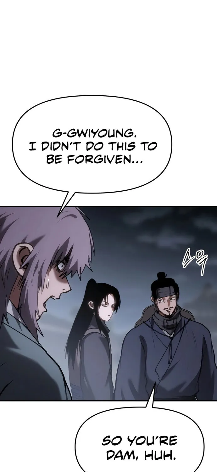 Read Chetamja chapter 60 image 79 on Lezhin