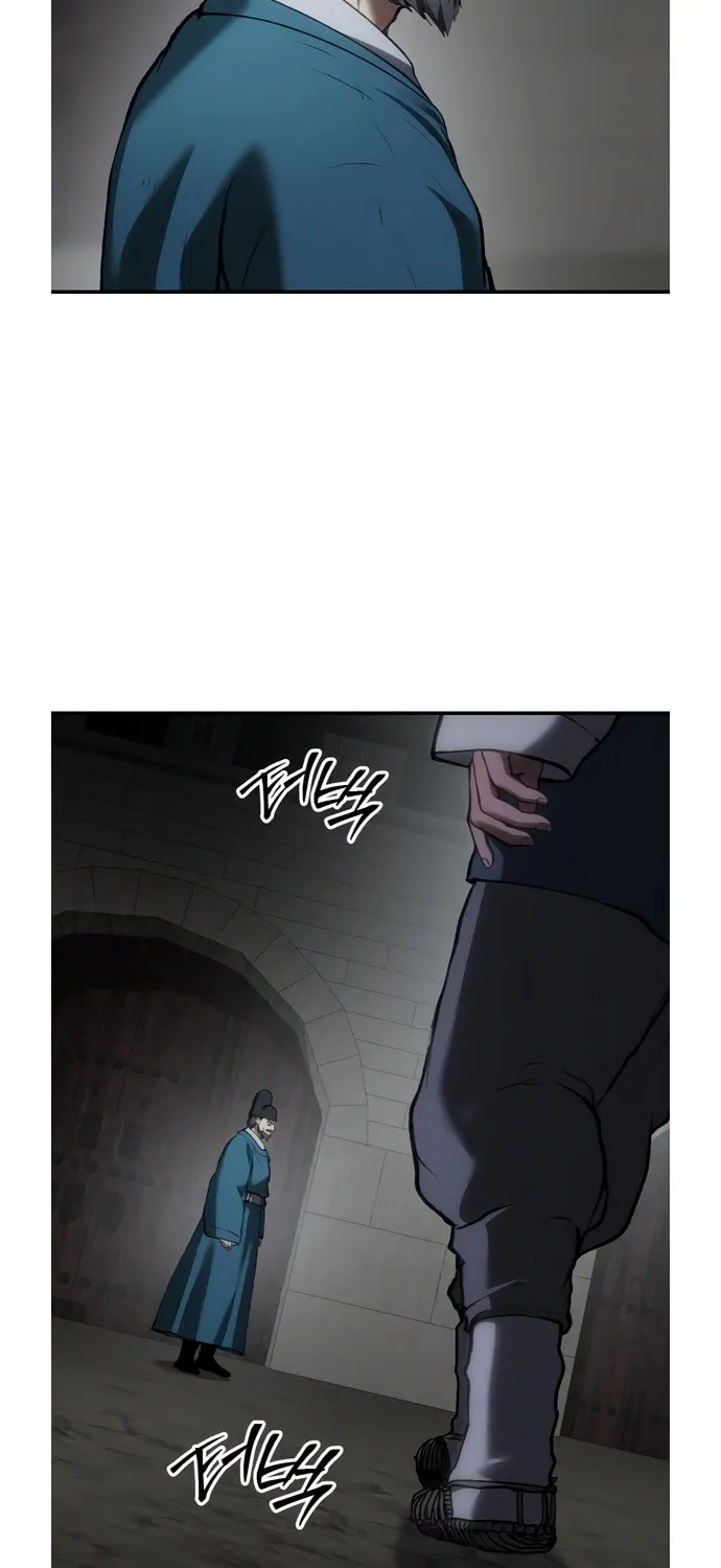 Read Chetamja chapter 60 image 97 on Lezhin
