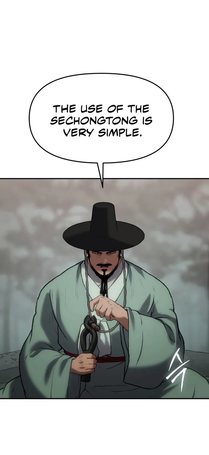 Read Chetamja chapter 61 image 100 on Lezhin