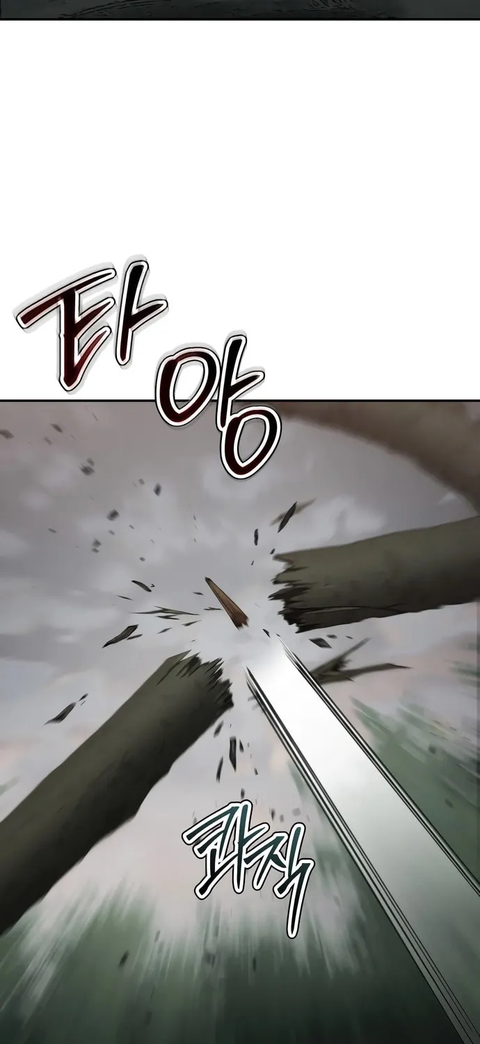 Read Chetamja chapter 61 image 103 on Lezhin