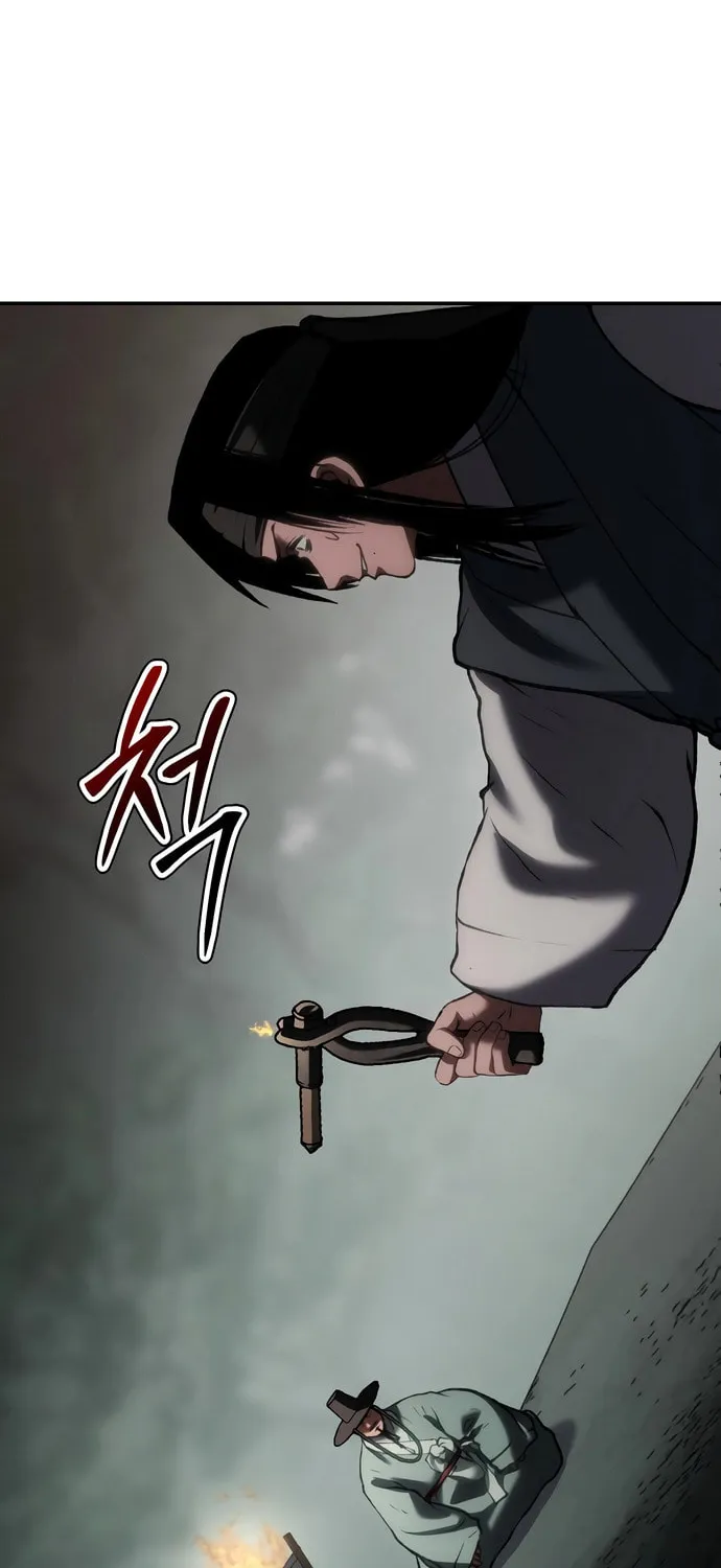 Read Chetamja chapter 61 image 112 on Lezhin