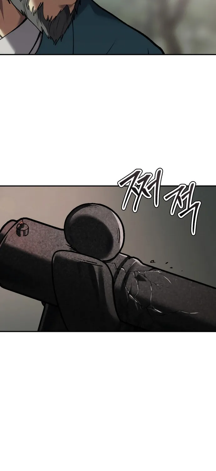 Read Chetamja chapter 61 image 118 on Lezhin