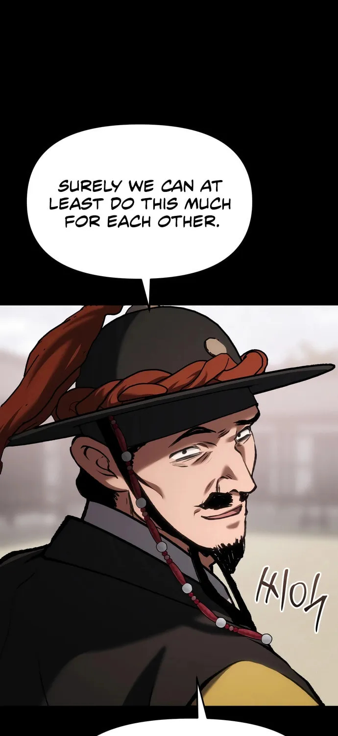 Read Chetamja chapter 61 image 18 on Lezhin