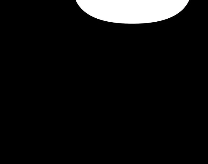 Read Chetamja chapter 61 image 40 on Lezhin