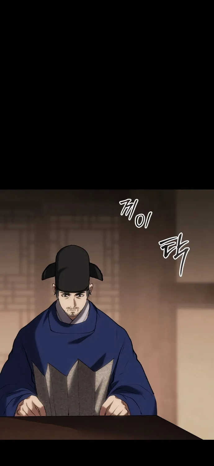 Read Chetamja chapter 61 image 52 on Lezhin