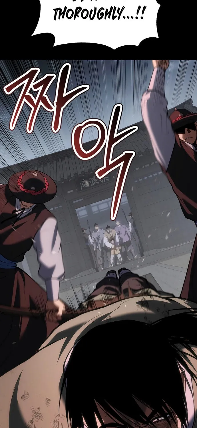 Read Chetamja chapter 61 image 83 on Lezhin