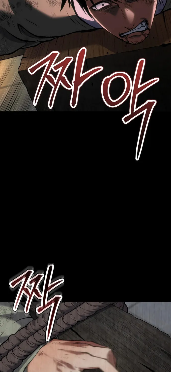 Read Chetamja chapter 61 image 84 on Lezhin