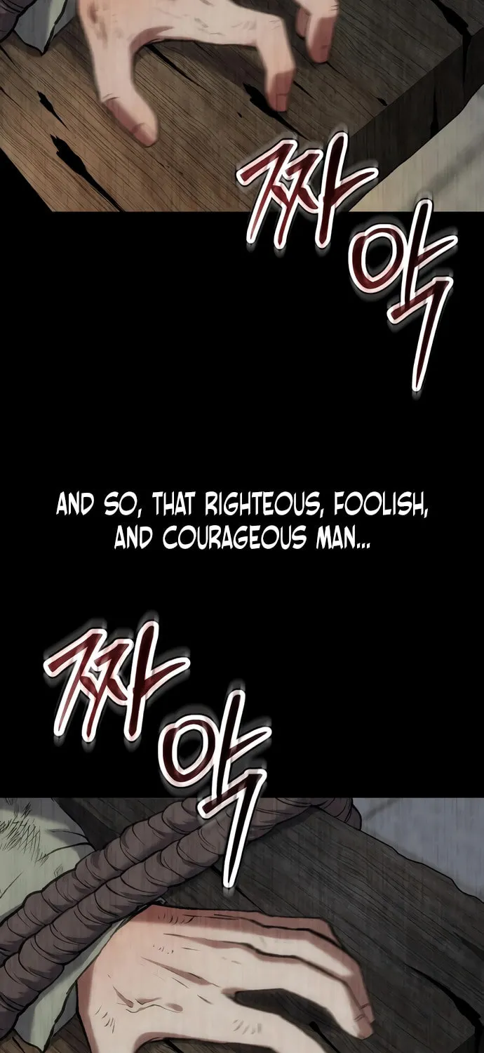 Read Chetamja chapter 61 image 85 on Lezhin