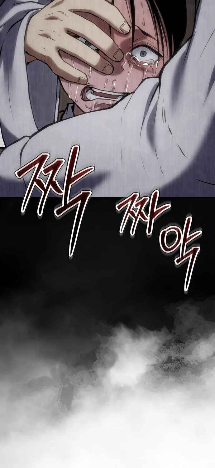 Read Chetamja chapter 61 image 89 on Lezhin