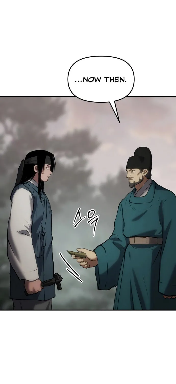 Read Chetamja chapter 61 image 99 on Lezhin