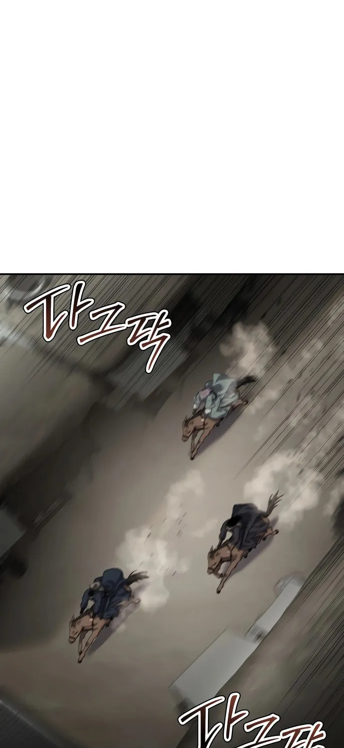 Read Chetamja chapter 62 image 1 on Lezhin