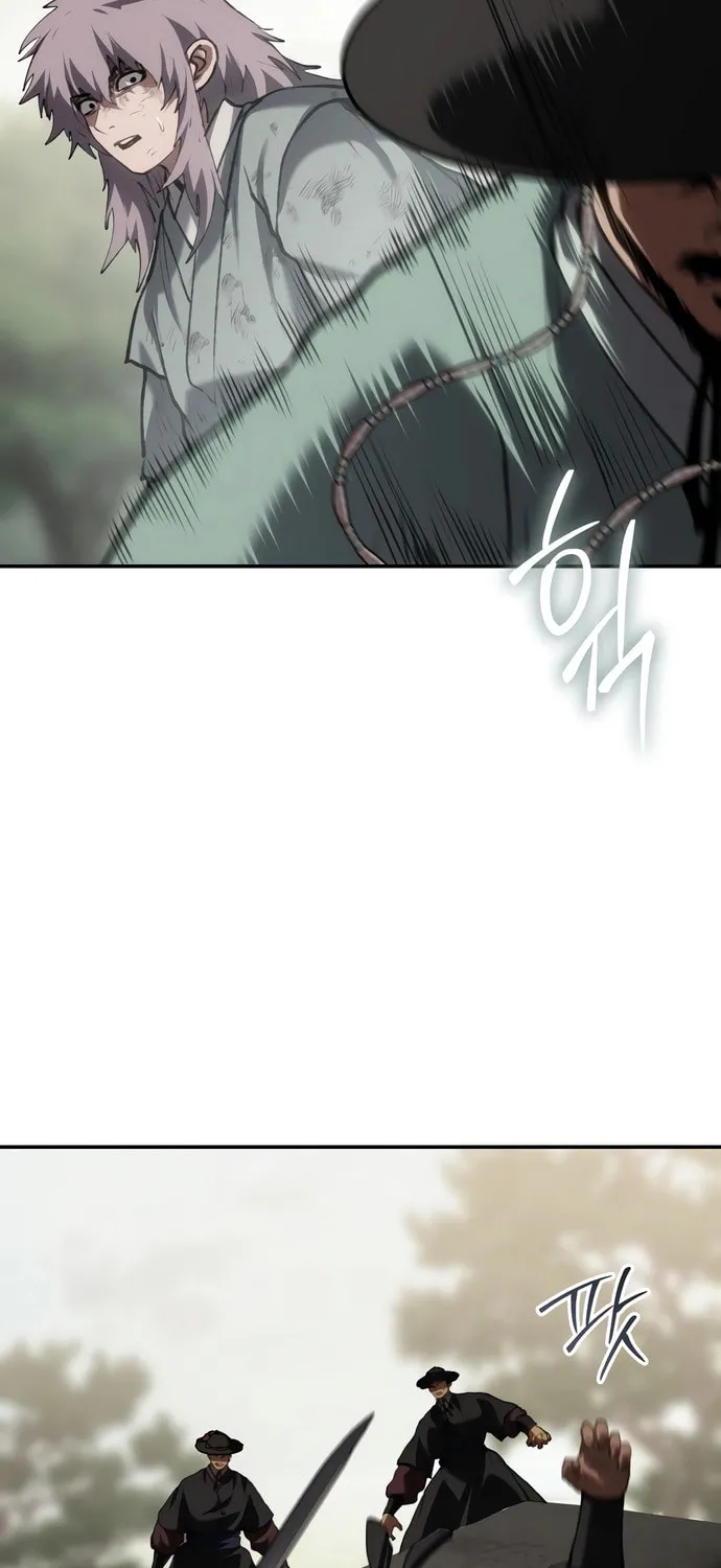 Read Chetamja chapter 62 image 104 on Lezhin