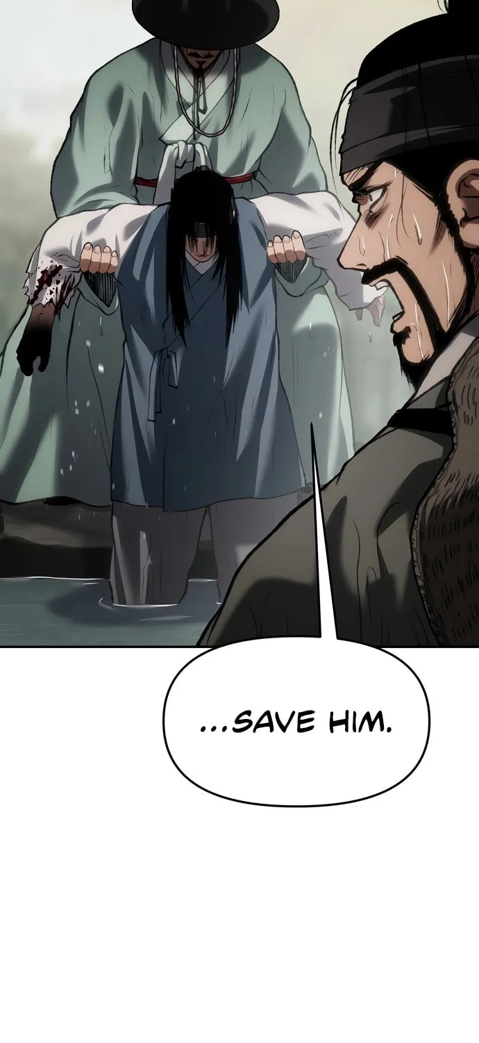 Read Chetamja chapter 62 image 109 on Lezhin