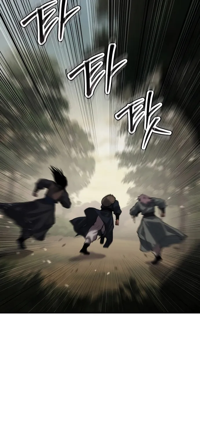 Read Chetamja chapter 62 image 12 on Lezhin