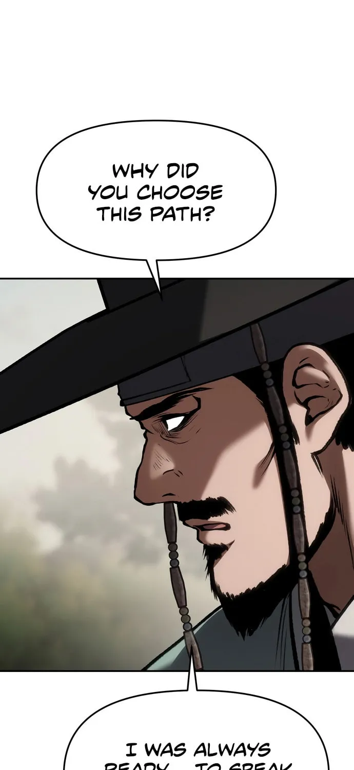 Read Chetamja chapter 62 image 26 on Lezhin
