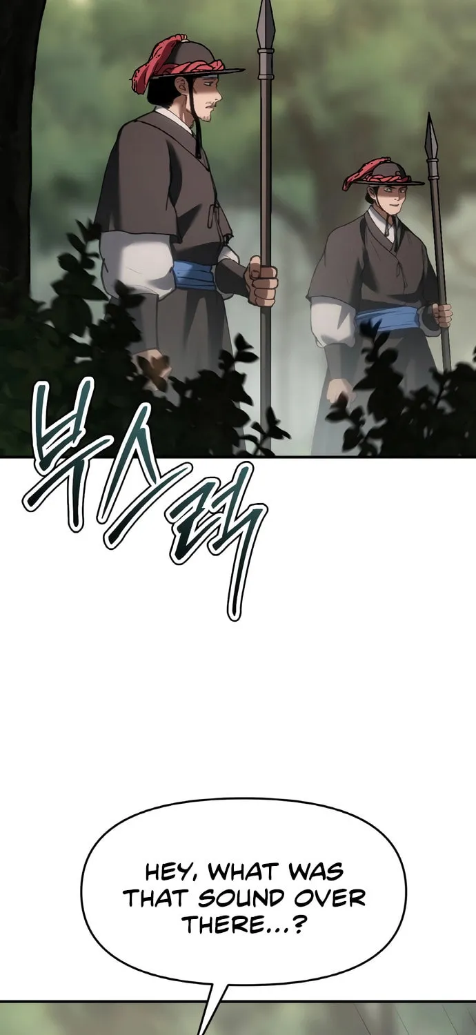 Read Chetamja chapter 62 image 44 on Lezhin