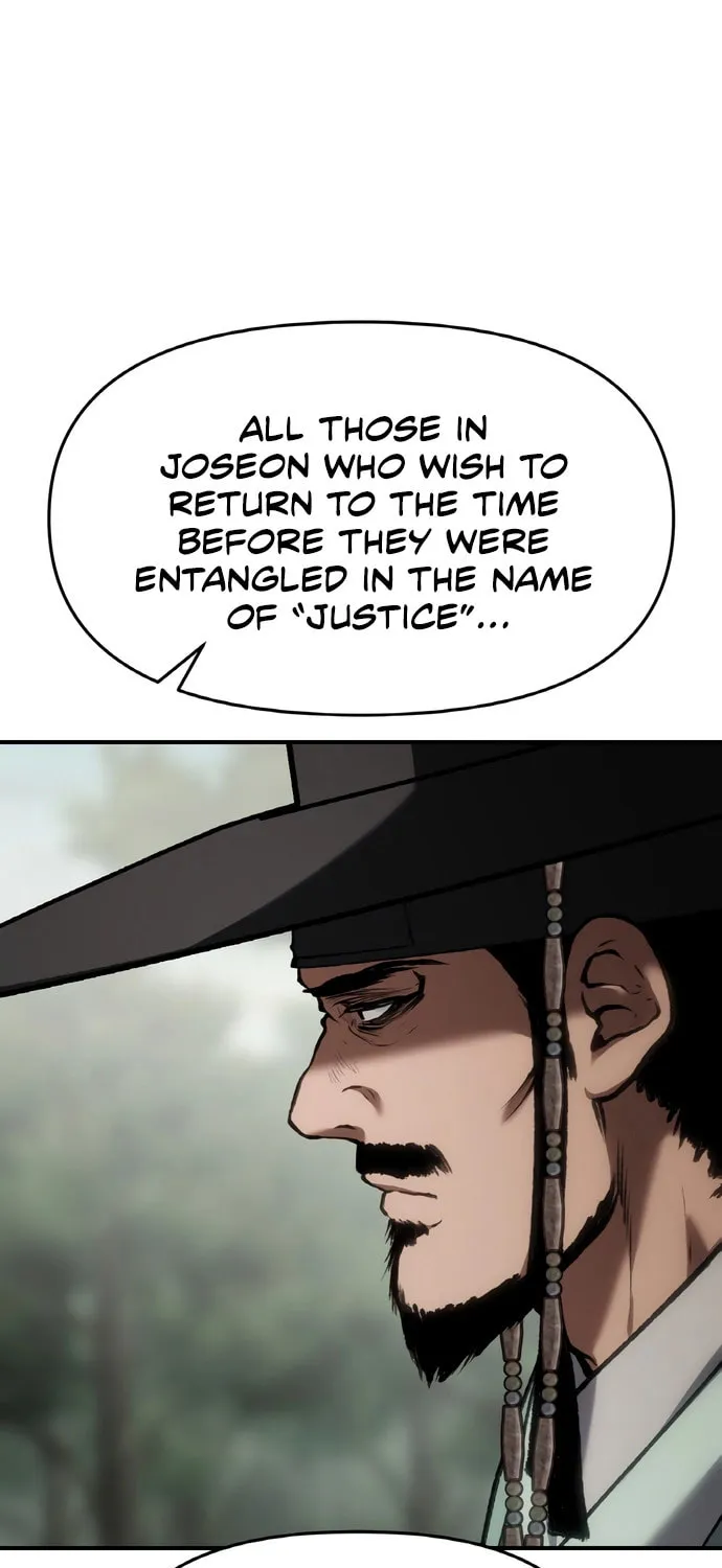 Read Chetamja chapter 62 image 51 on Lezhin