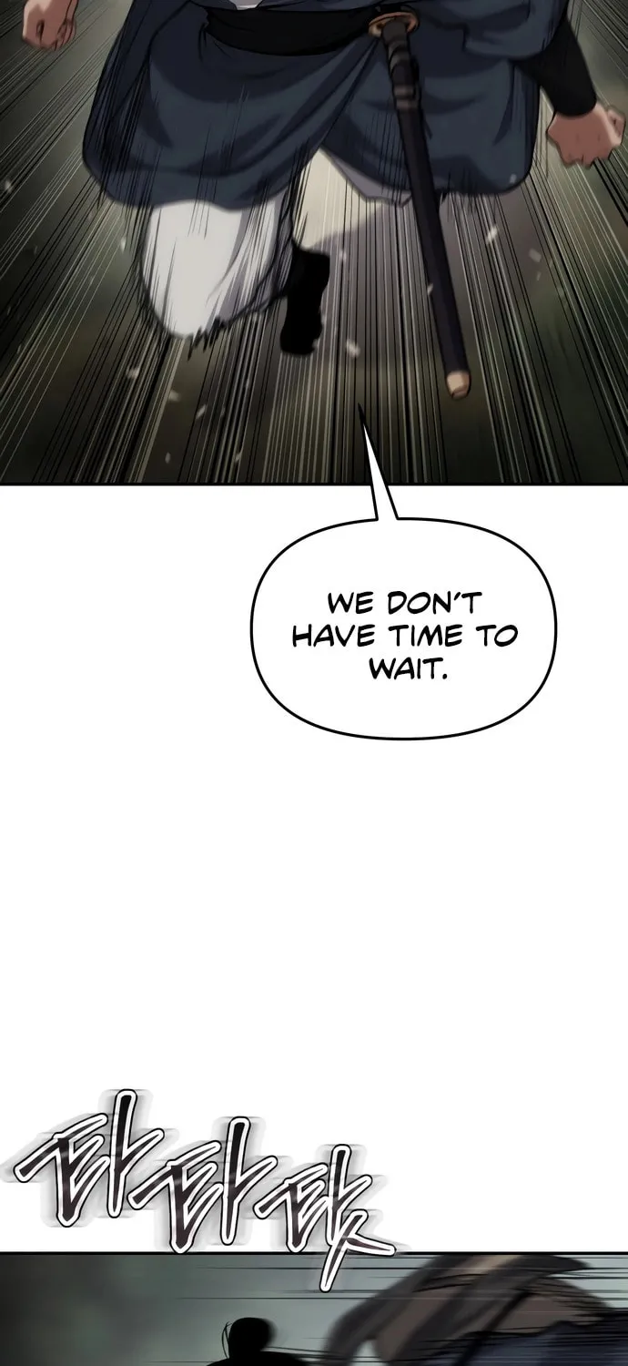 Read Chetamja chapter 62 image 6 on Lezhin
