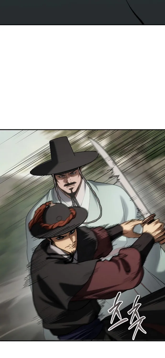 Read Chetamja chapter 62 image 62 on Lezhin