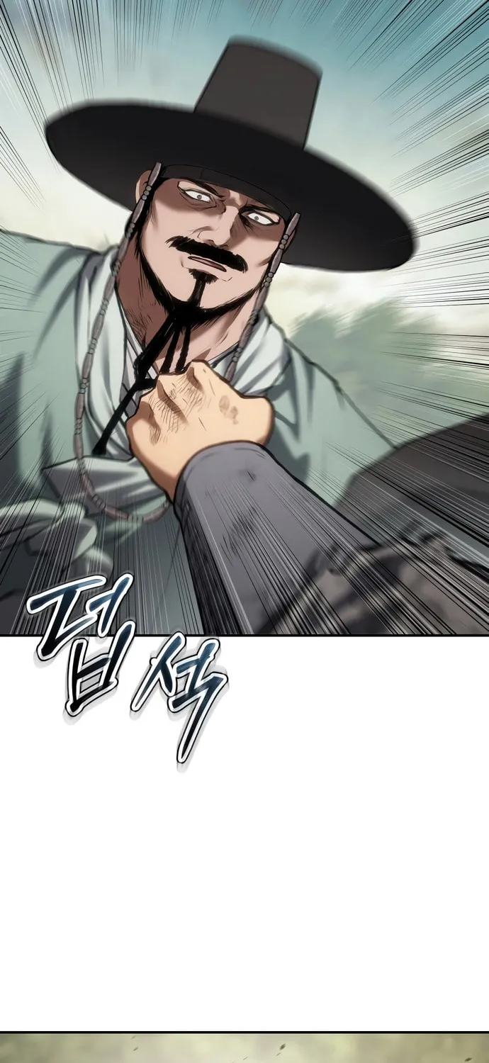 Read Chetamja chapter 62 image 66 on Lezhin