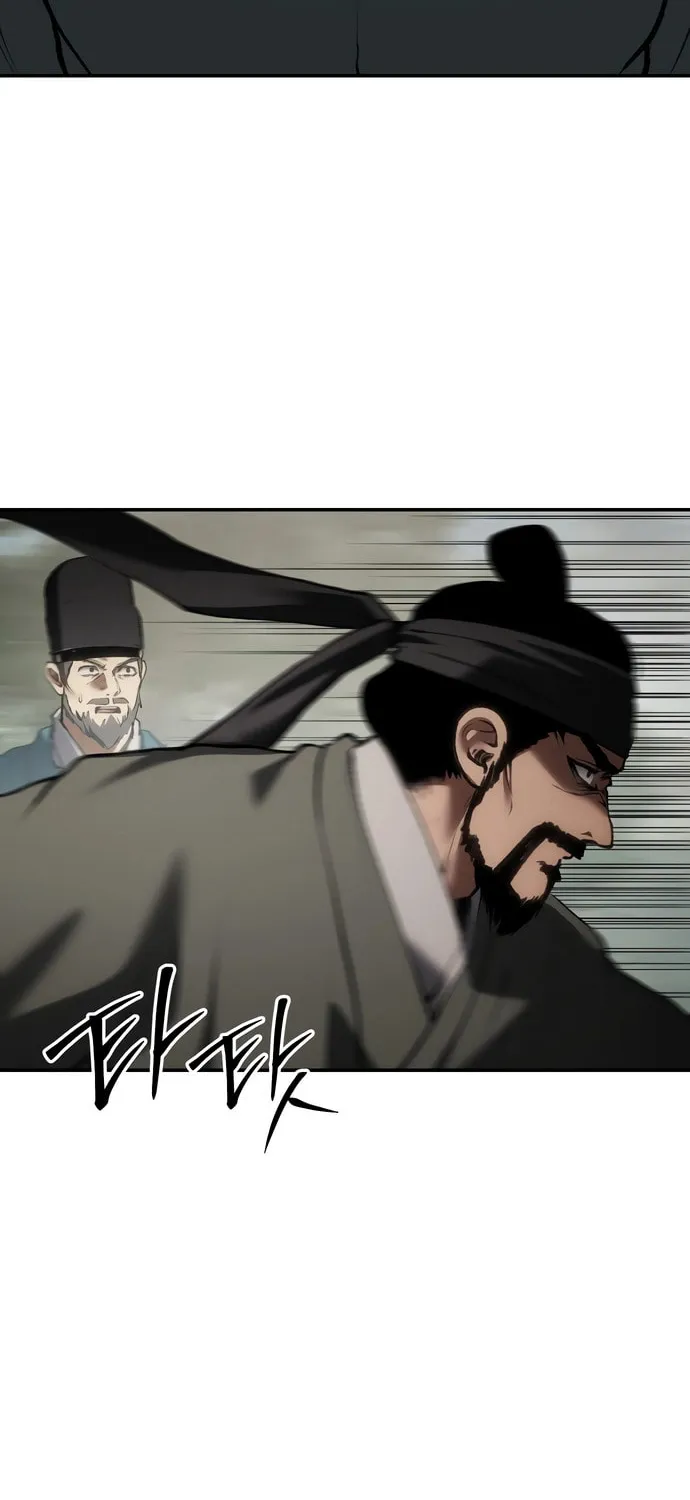 Read Chetamja chapter 62 image 68 on Lezhin