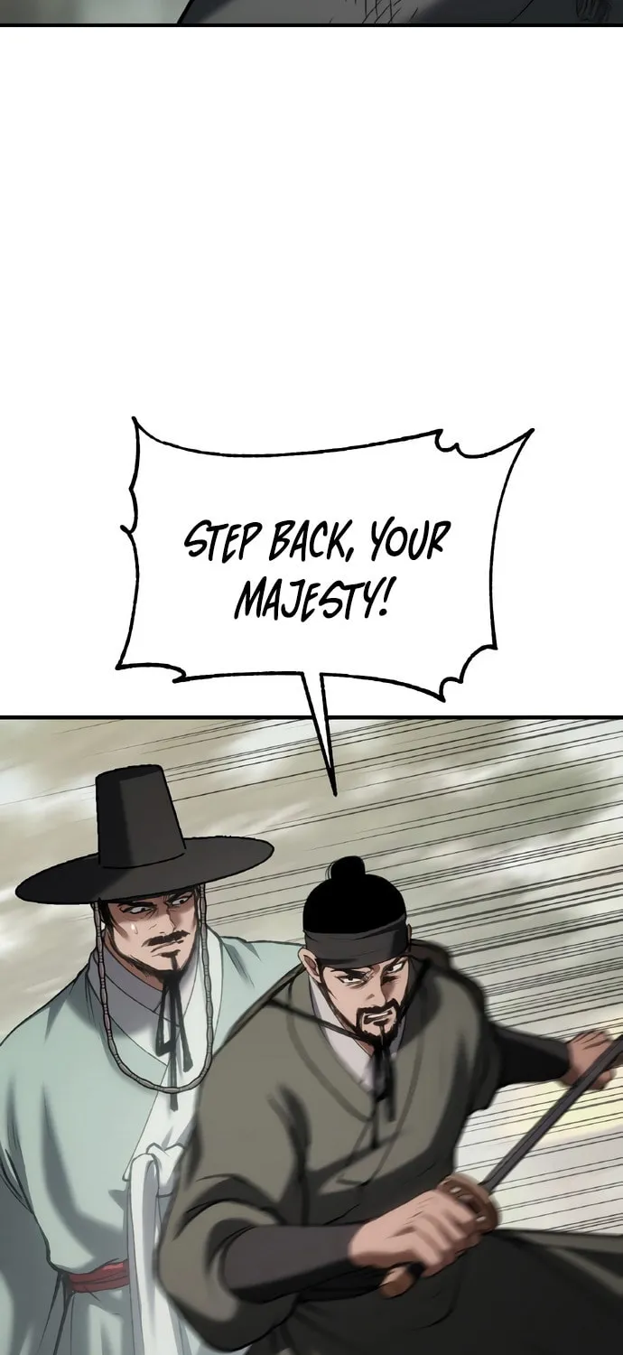 Read Chetamja chapter 62 image 78 on Lezhin