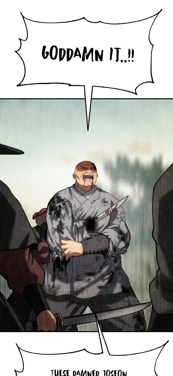 Read Chetamja chapter 62 image 82 on Lezhin