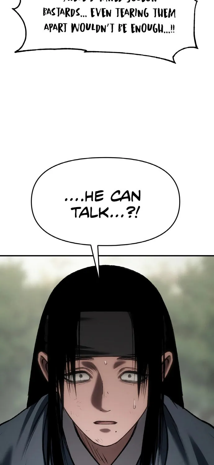 Read Chetamja chapter 62 image 83 on Lezhin
